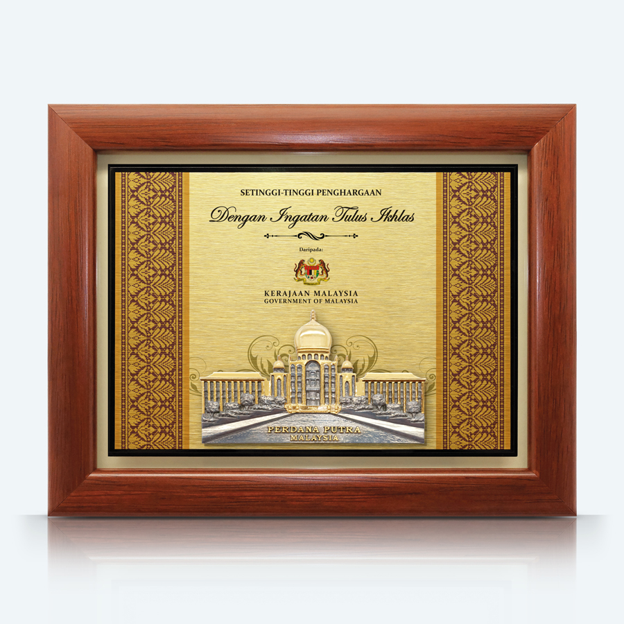 Product Details JS Pewter Pewter Products & Corporate Gift