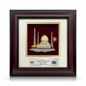 10" x 10" Solid Frame with Gold Plated Pewter : Masjid (Mosque)