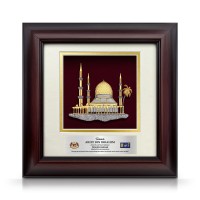 10" x 10" Solid Frame with Gold Plated Pewter : Masjid (Mosque)