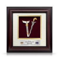 10" x 10" Solid Frame with Gold Plated Pewter : Keris (Kris) 10" x 10" Solid Frame with Gold Plated Pewter : Keris (Kris)