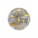 10" x 10" Solid Frame with Gold Plated Pewter : Putrajaya (Round)