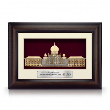 11" x 15.5" VIP Frame with Gold Plated Pewter - Perdana Putra Building