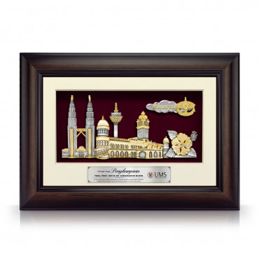 11" x 15.5" VIP Frame with Gold Plated Pewter - Malaysia Landmark