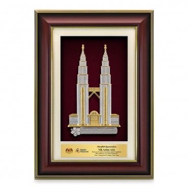 12" x 15" VIP Frame with Gold Plated Pewter - Petronas Twin Towers