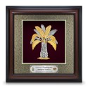 16" x 16" VIP Frame with Imperial Dark Cardboard and Gold Plated Pewter - Kelapa Sawit (Oil Palms)