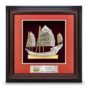 16" x 16" VIP Frame with Majestic Red Cardboard and Gold Plated Pewter - Wealth Ship