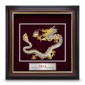 16" x 16" Gold Border VIP Frame with Gold Plated Pewter - Dragon