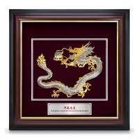 16" x 16" Gold Border VIP Frame with Gold Plated Pewter - Dragon
