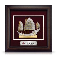 16" x 16" VIP Frame with Gold Plated Pewter - Wealth Ship