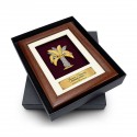 6.5" x 8.5" Solid Frame with Gold Plated Pewter - Kelapa Sawit (Oil Palm)