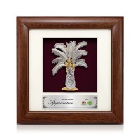 7" x 7" Solid Frame with Gold Plated Pewter - Kelapa Sawit (Oil Palm)