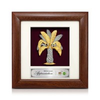 7" x 7" Solid Frame with Gold Plated Pewter - Kelapa Sawit (Oil Palm)