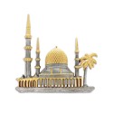 7" x 7" Frame with Gold Plated Pewter - Masjid (Mosque)