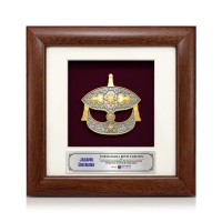 7" x 7" Frame with Gold Plated Pewter - Wau Bulan 7" x 7" Frame with Gold Plated Pewter - Wau Bulan
