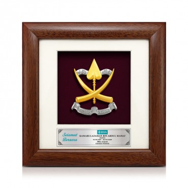 7" x 7" Solid Frame with Gold Plated Pewter - Coat of Arms of Pahang (Logo Pahang) 7" x 7" Solid Frame with Gold Plated Pewter - Coat of Arms of Pahang (Logo Pahang)