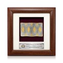 7" x 7" Solid Frame with Gold Plated Pewter - Songket
