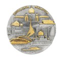 7" x 7" Frame with Gold Plated Pewter - Putrajaya (Round)