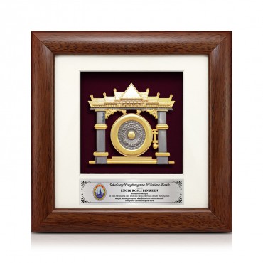 7" x 7" Solid Frame with Gold Plated Pewter - Gong
