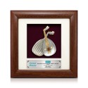 7" x 7" Frame with Gold Plated Pewter : Gambus
