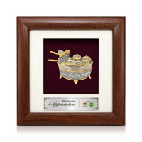 7" x 7" Frame with Gold Plated Pewter - Tepak Sireh