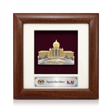 7" x 7" Frame with Gold Plated Pewter - Perdana Putra Building 7" x 7" Frame with Gold Plated Pewter - Perdana Putra Building