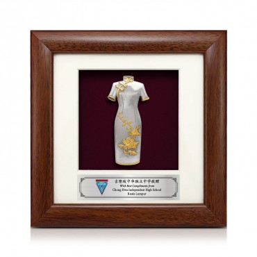 7" x 7" Solid Frame with Gold Plated Pewter - Cheongsam