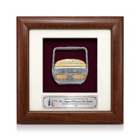 7" x 7" Solid Frame with Gold Plated Pewter - Sia Basket