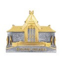 7" x 7" Frame with Gold Plated Pewter - Muzium Negara