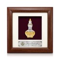 7" x 7" Solid Frame with Gold Plated Pewter - Labu Sayong