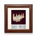 7" x 7" Frame with Gold Plated Pewter - Makkah