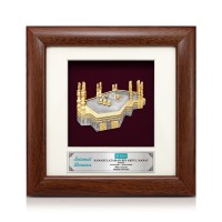 7" x 7" Frame with Gold Plated Pewter - Makkah