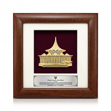 7" x 7" Solid Frame With Gold Plated Pewter - Dewan Undangan Sarawak 7" x 7" Solid Frame With Gold Plated Pewter - Dewan Undangan Sarawak