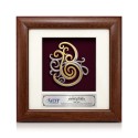 7" x 7" Solid Frame with Gold Plated Pewter - Sarawak Cultural Motif