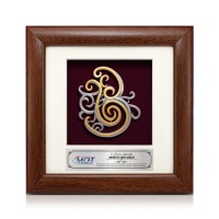 7" x 7" Solid Frame with Gold Plated Pewter - Sarawak Cultural Motif