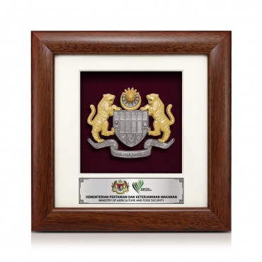 7" x 7" Solid Frame with Gold Plated Pewter - Coat of Arms of Malaysia (Jata Negara Logo Malaysia)