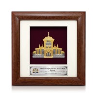 7" x 7" Frame with Gold Plated Pewter - Sultan Ismail Building