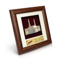 7" x 7" Solid Frame with Gold Plated Pewter - Kaabah