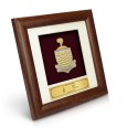 7" x 7" Solid Frame with Gold Plated Pewter - Coat of Arms of Penang (Logo Penang)