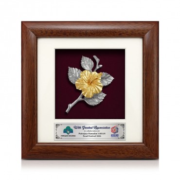7" x 7" Solid Frame with Gold Plated Pewter - Bunga Raya (Hibiscus Flower) 7" x 7" Solid Frame with Gold Plated Pewter - Bunga Raya (Hibiscus Flower)