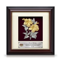 7" x 7" Gold Border Solid Frame with Gold Plated Pewter - Bunga Raya 2 Flowers 7" x 7" Gold Border Solid Frame with Gold Plated Pewter - Bunga Raya 2 Flowers