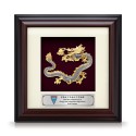 7" x 7" Elegant Solid Frame with Gold Plated Pewter - Dragon
