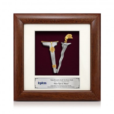 7" x 7" Solid Frame with Gold Plated Pewter - Keris (Kris)
