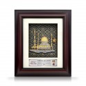 8.5" x 10" Solid Frame with Exclusive Songket and Gold Plated Pewter : Masjid (Mosque)