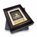 8.5" x 10" Solid Frame with Exclusive Songket and Gold Plated Pewter : Masjid (Mosque)