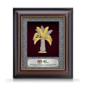 8.5" x 10" Gold Border Songket Frame with Gold Plated Pewter : Kelapa Sawit (Oil Palm)