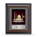 8.5" x 10" Gold Border Songket Frame with Gold Plated Pewter : Masjid (Mosque)