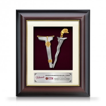 8.5" x 10" Gold Border Solid Frame with Gold Plated Pewter : Keris (Kris)