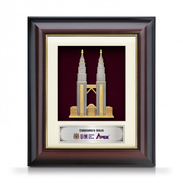 8.5" x 10" Gold Border Solid Frame with Gold Plated Pewter : Petronas Twin Towers