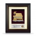 8.5" x 10" Gold Border Solid Frame with Gold Plated Pewter : Rumah Melayu (Malay House)
