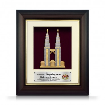 8.5" x 10" Gold Border Solid Frame with Gold Plated Pewter - Petronas Twin Towers